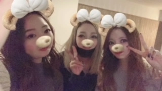 あい