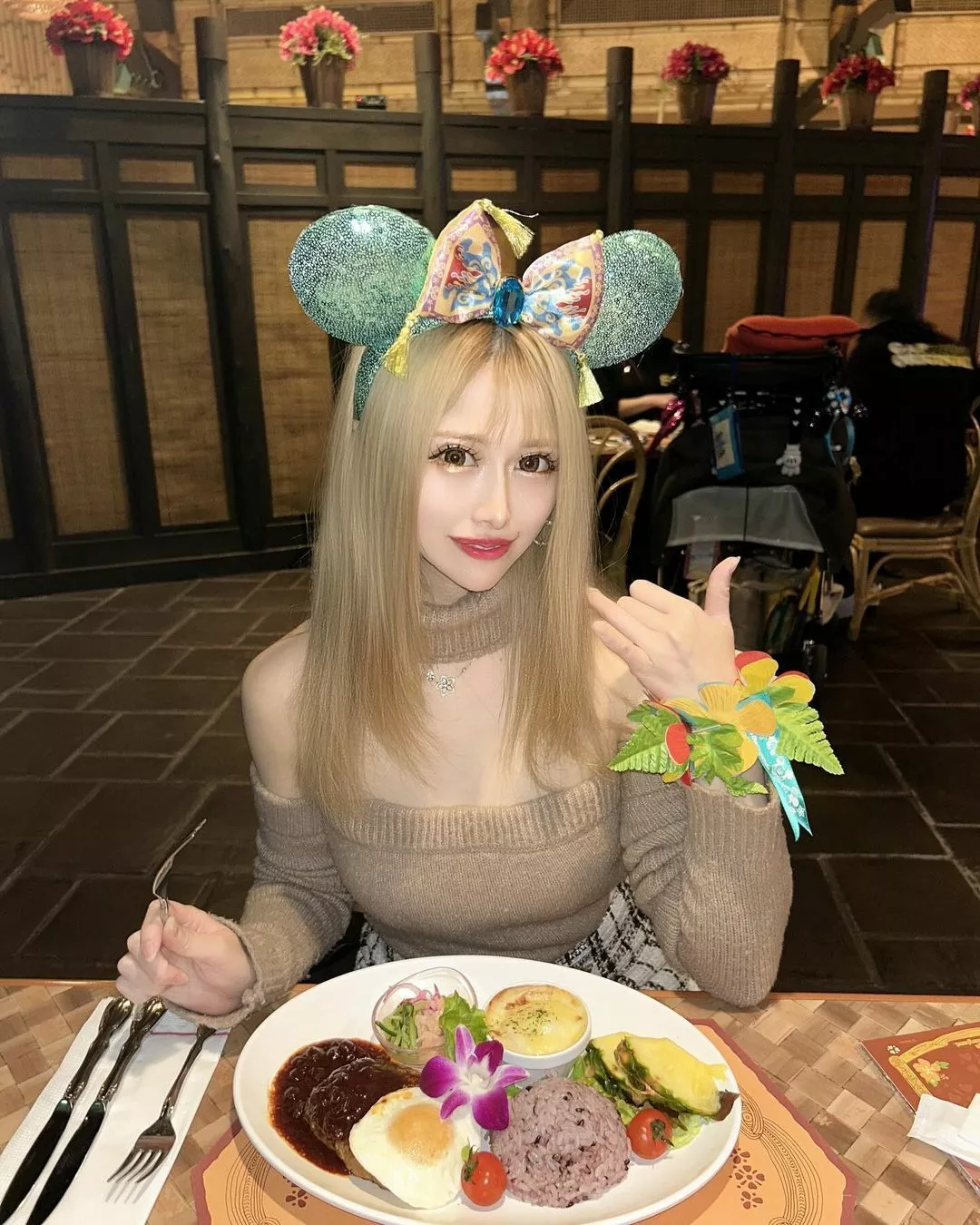 セリナ