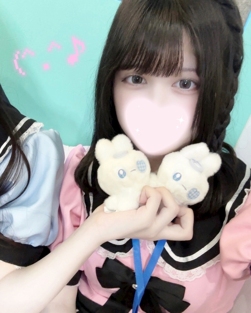 いむ