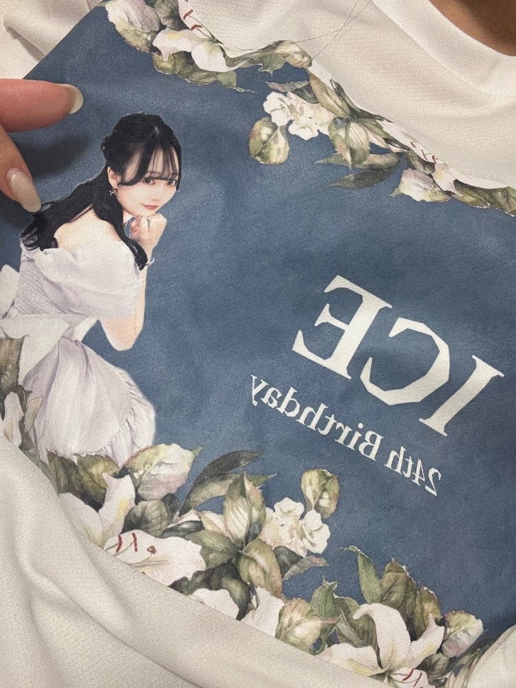 ふりふり ふりる