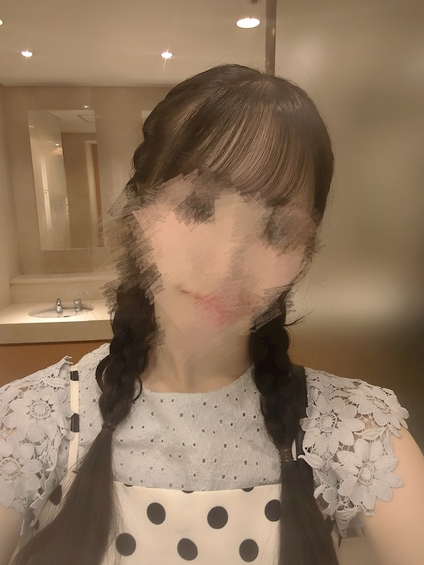 ゆな