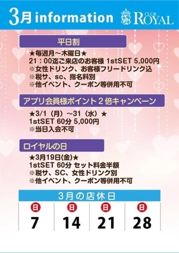 まみ