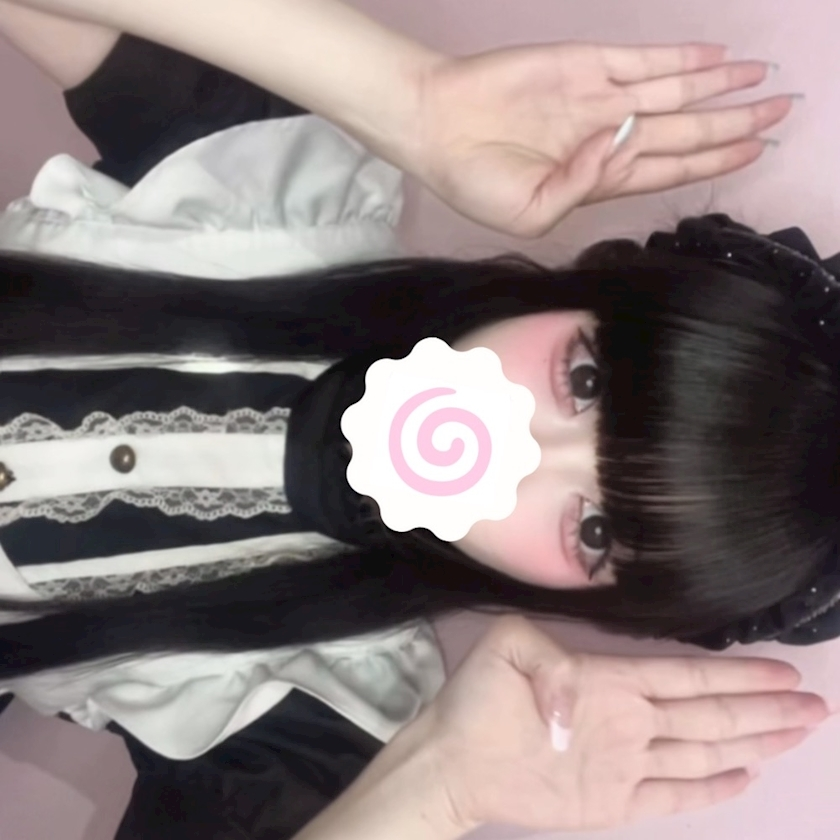 みあ
