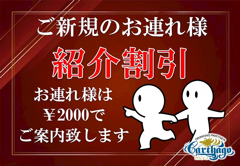 ミユ