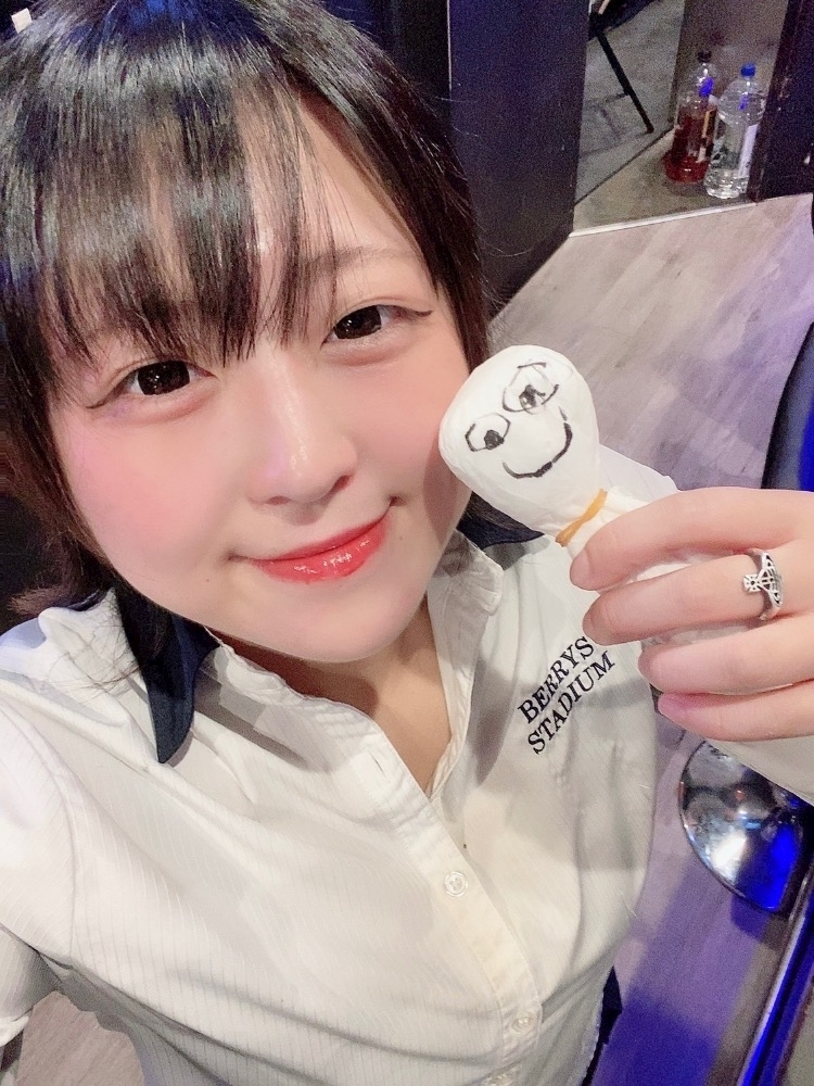 はな