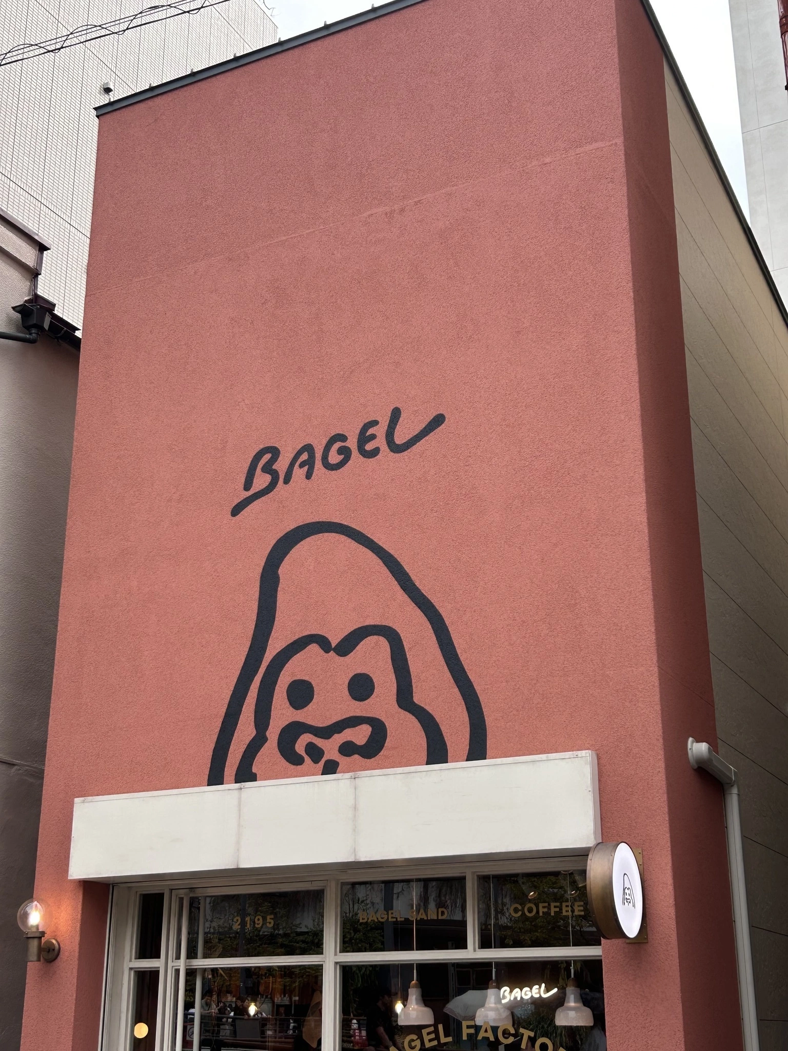 しずか