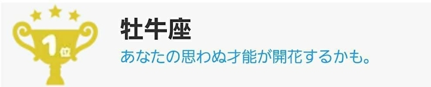 エミ （スタッフ）