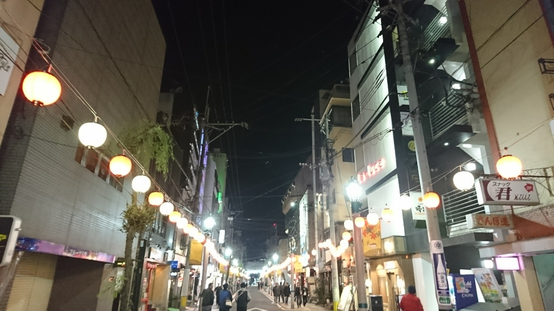 五条 椿