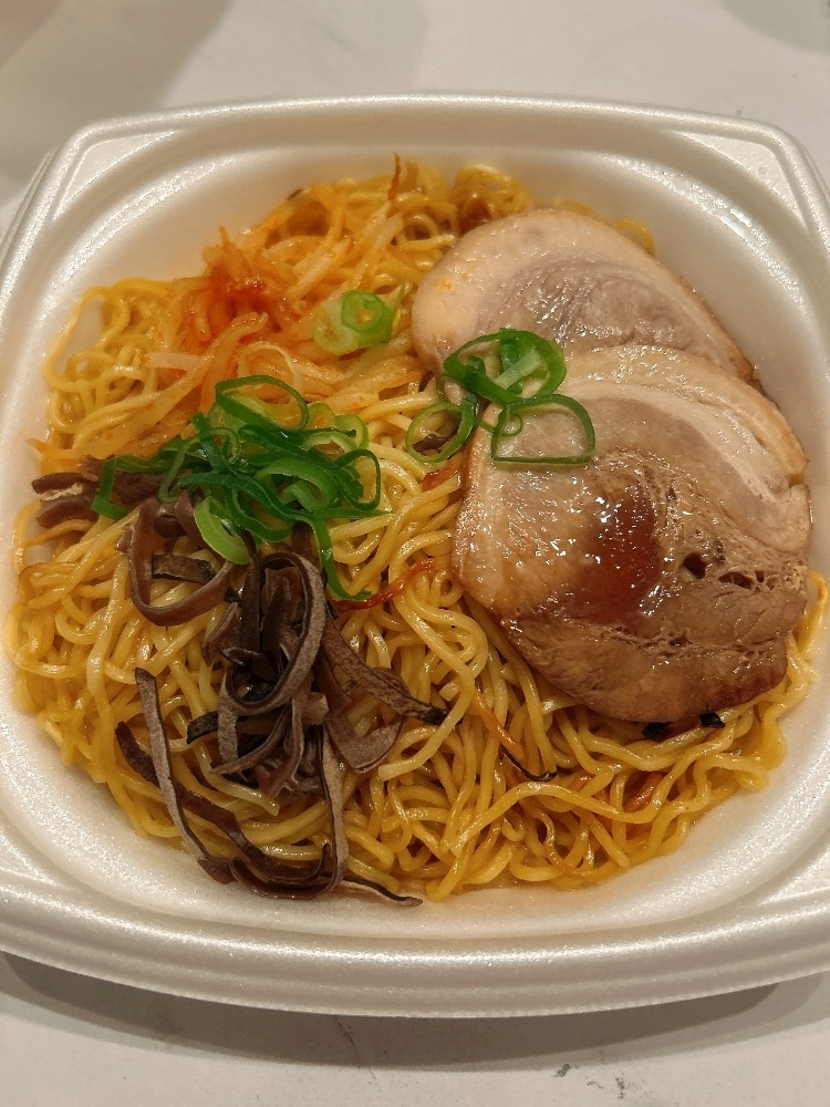 華咲 えみり