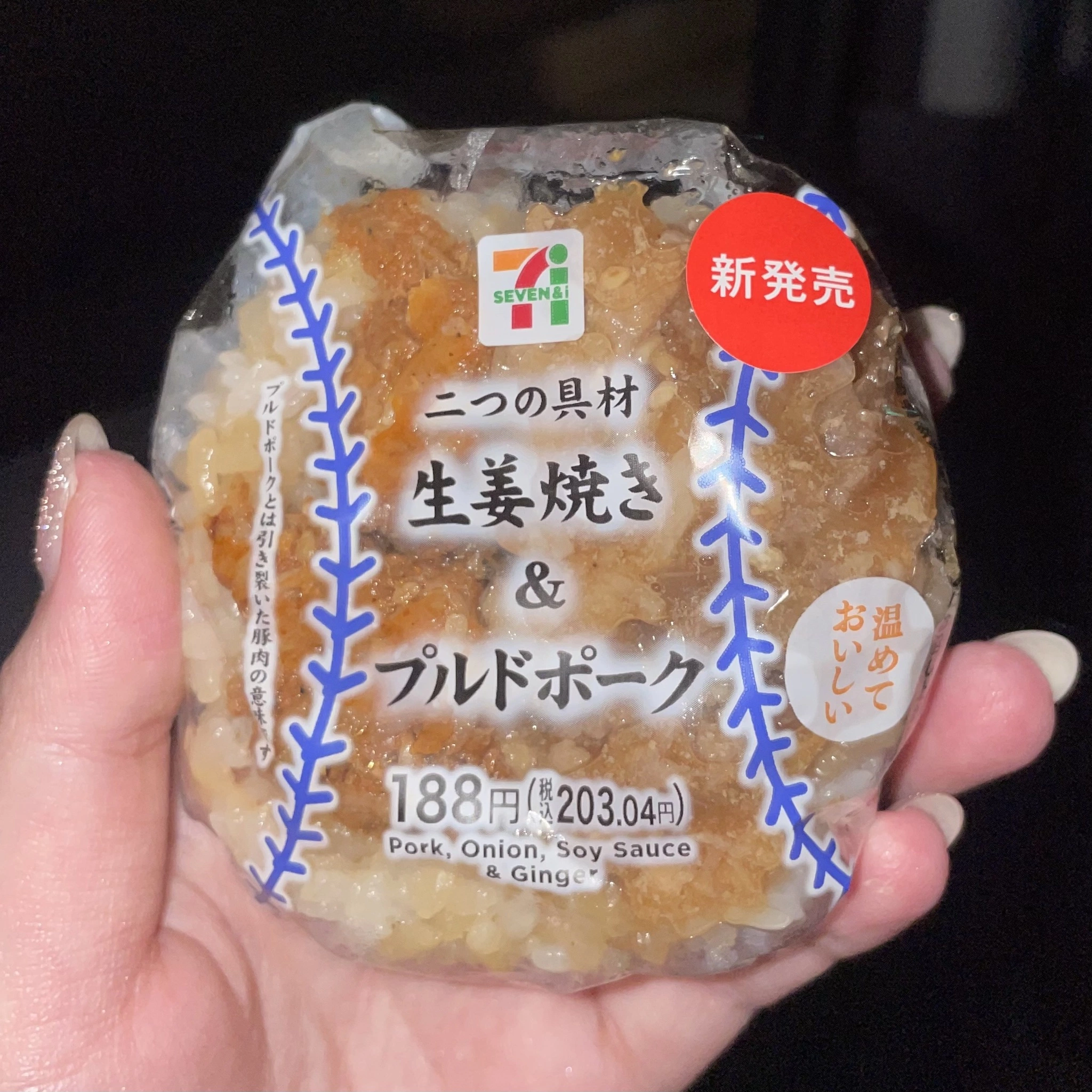 ちゃお