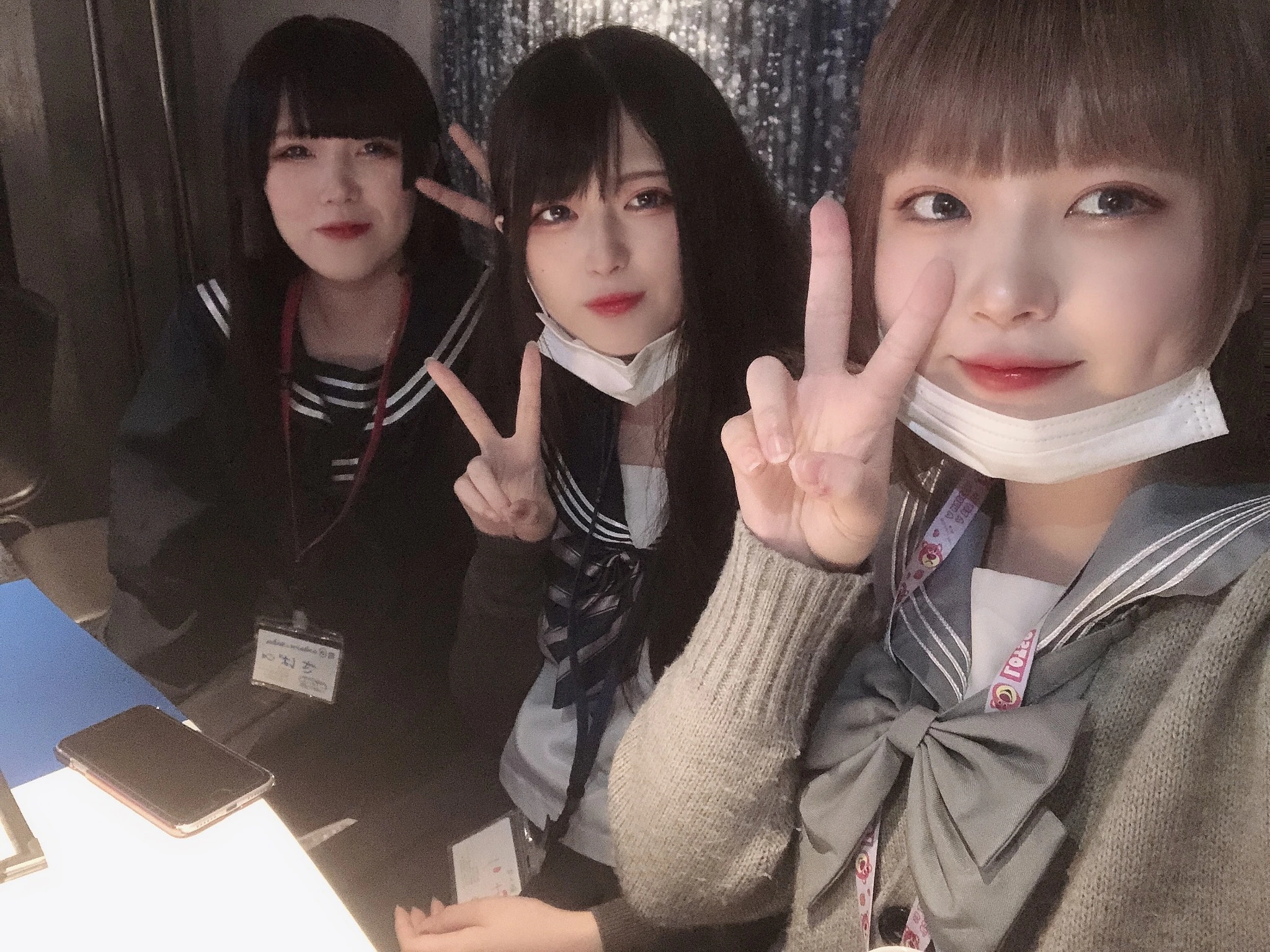 ねぎま