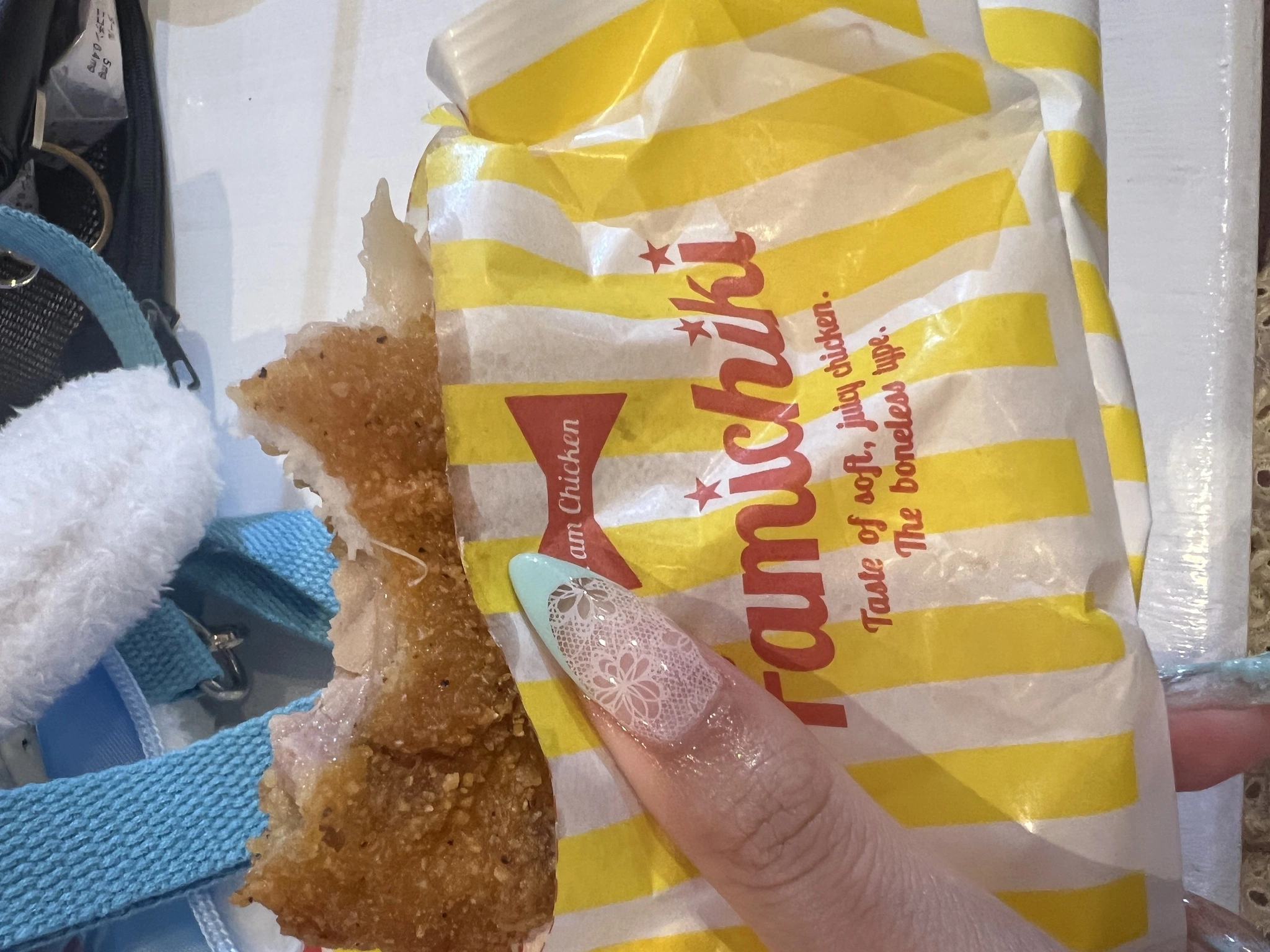 みゅん