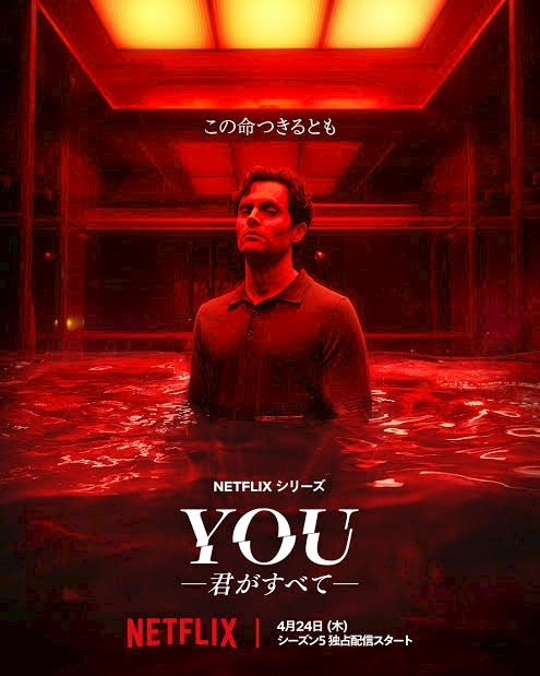 神崎 えりか