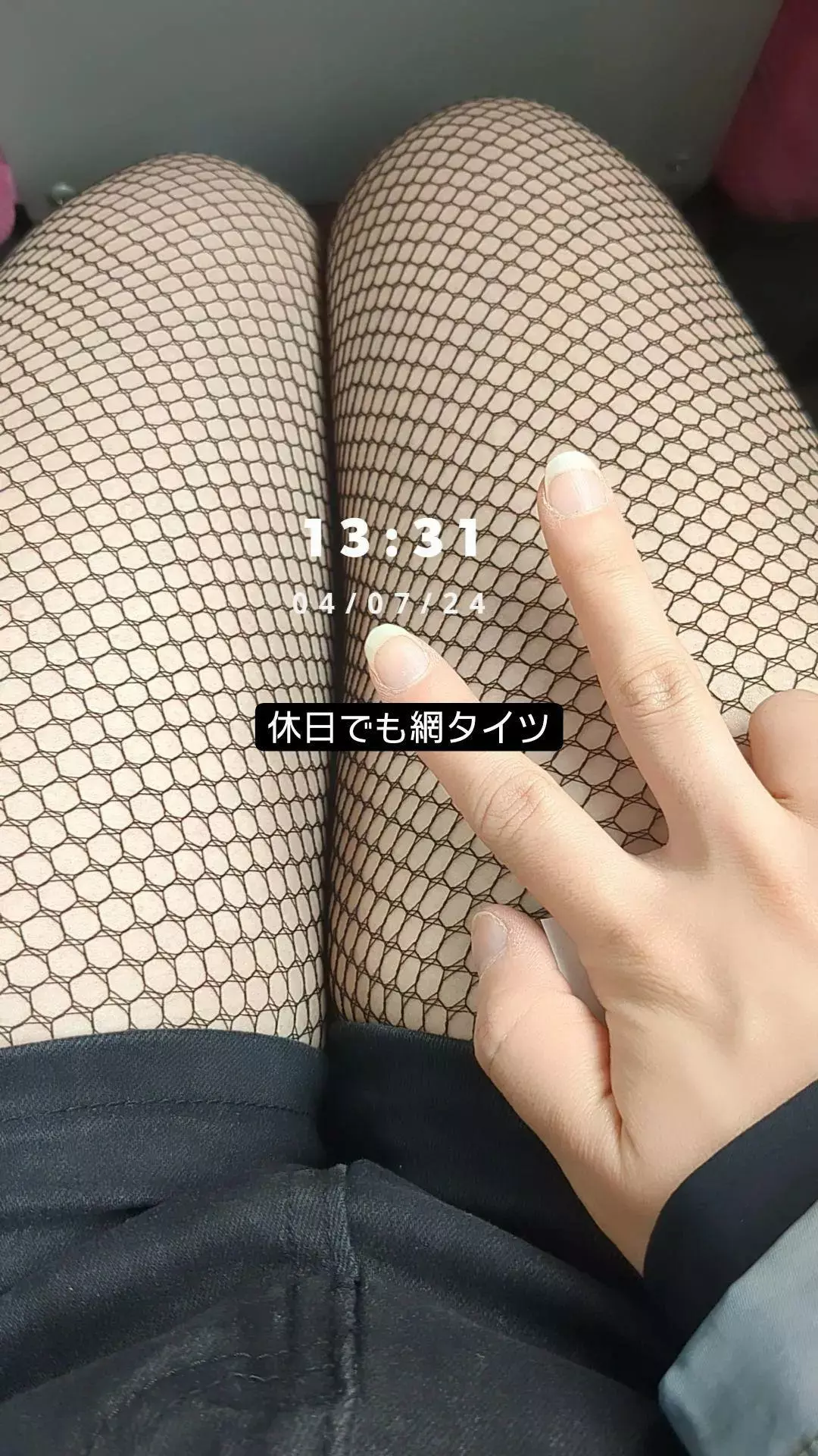 みゅう