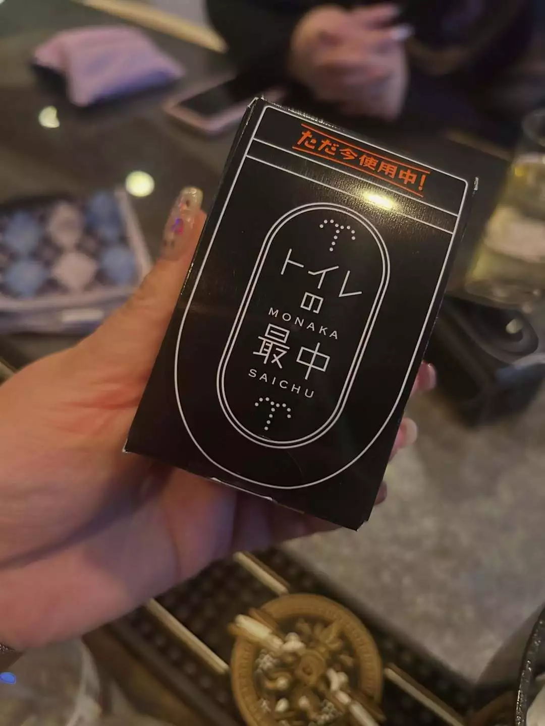 あかり（ママ）