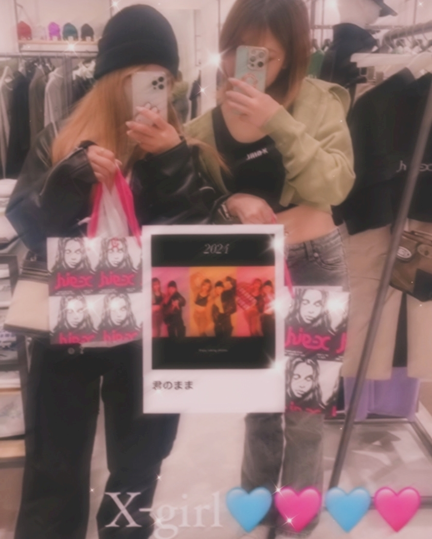 きら