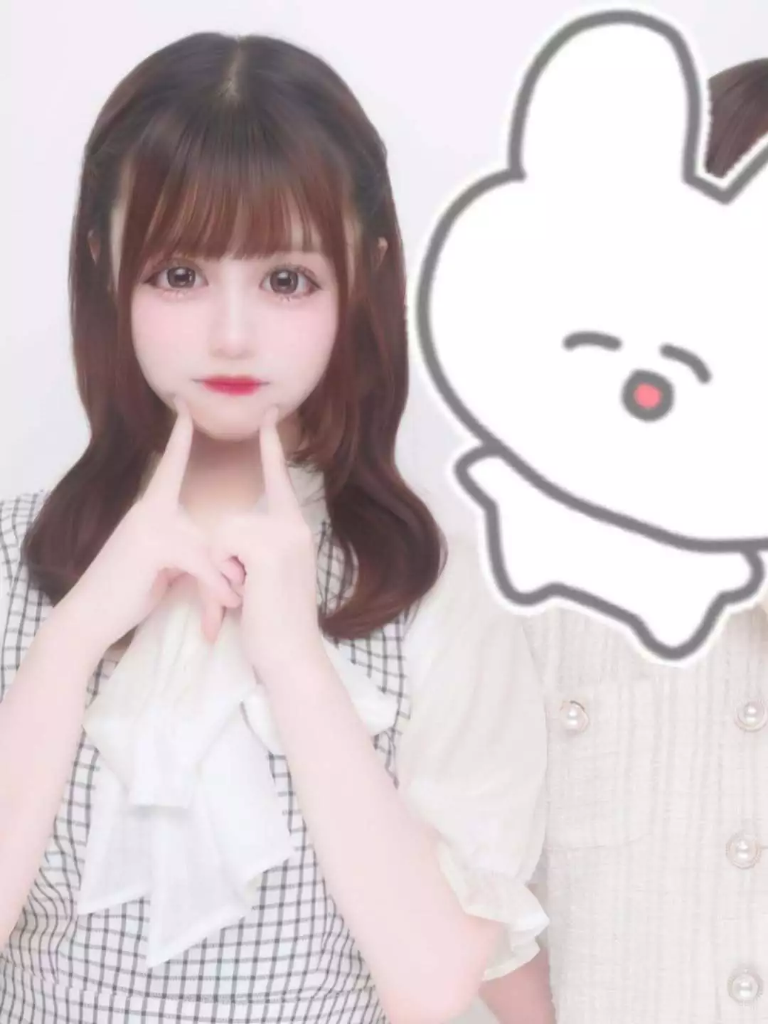 いむ