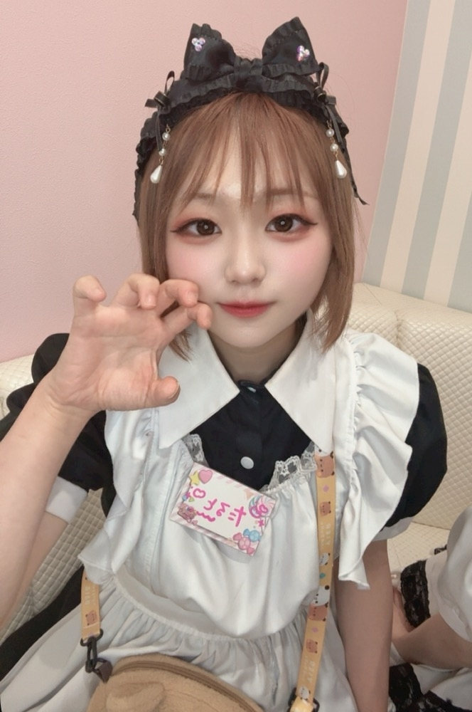 たると