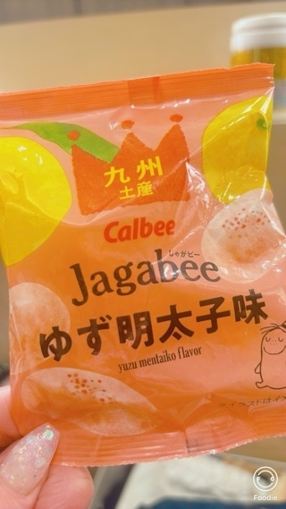 美月 れい