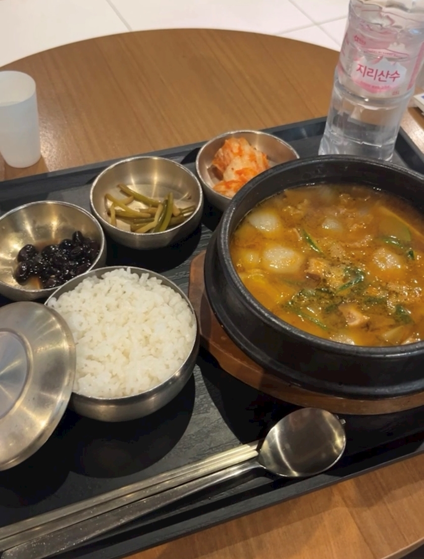 陽月 みや
