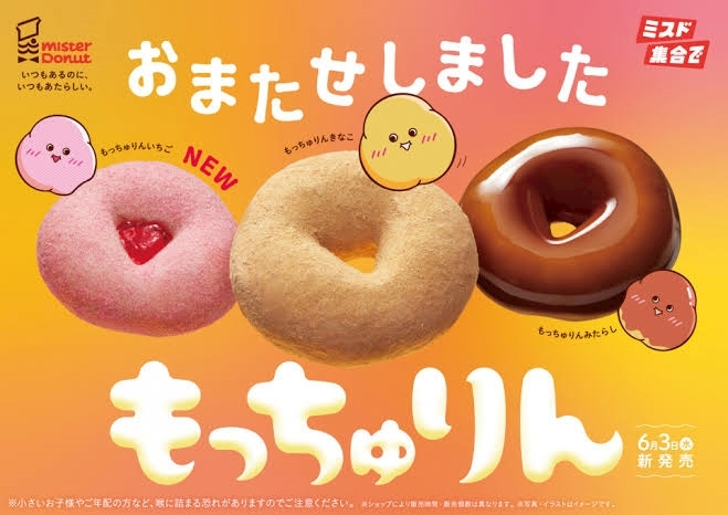 にゃる