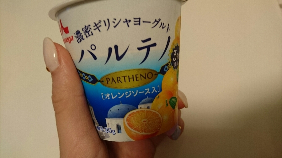 らん