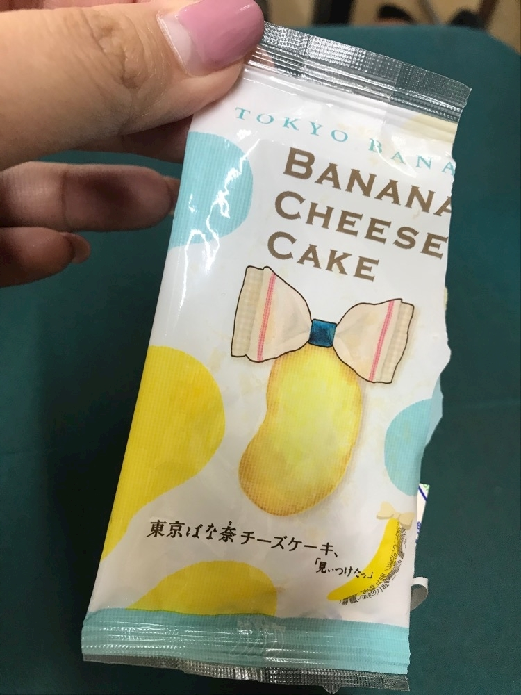 ナオ