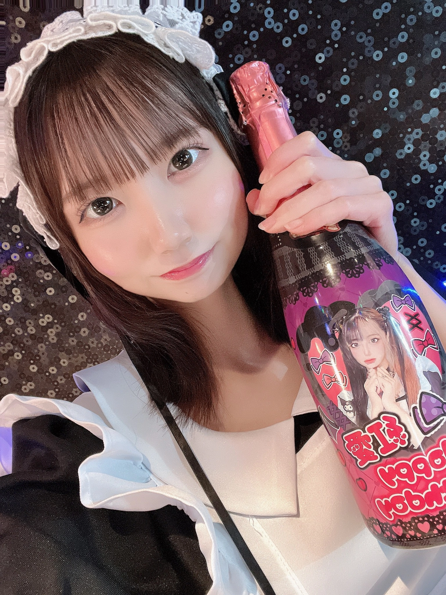 すず