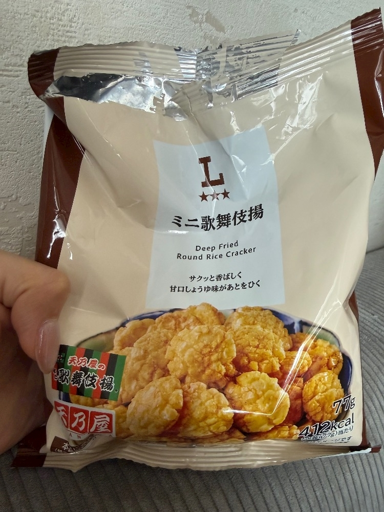西園寺 ゆきみ