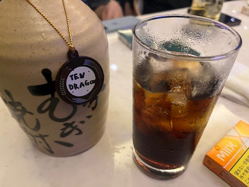 へべれけ酔拳あや