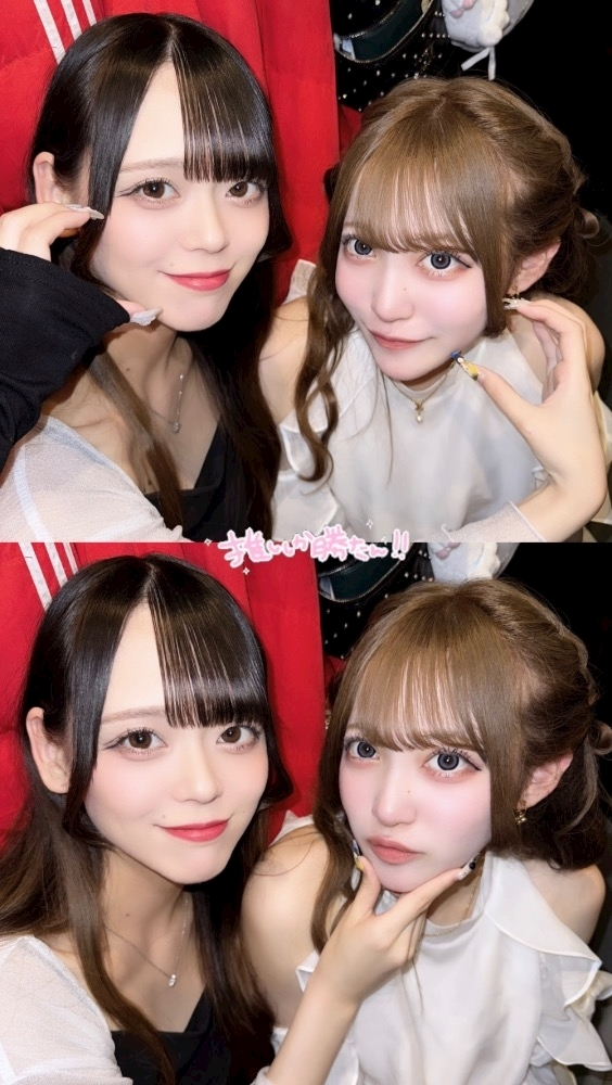 ティラノまな