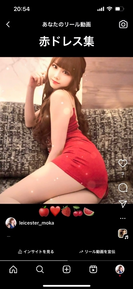 天羽 もか