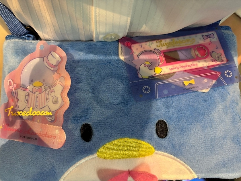 みお