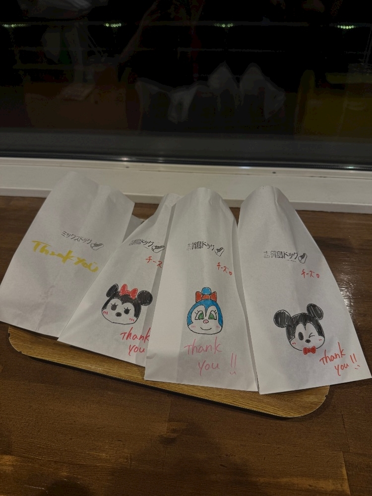 音羽 みおか