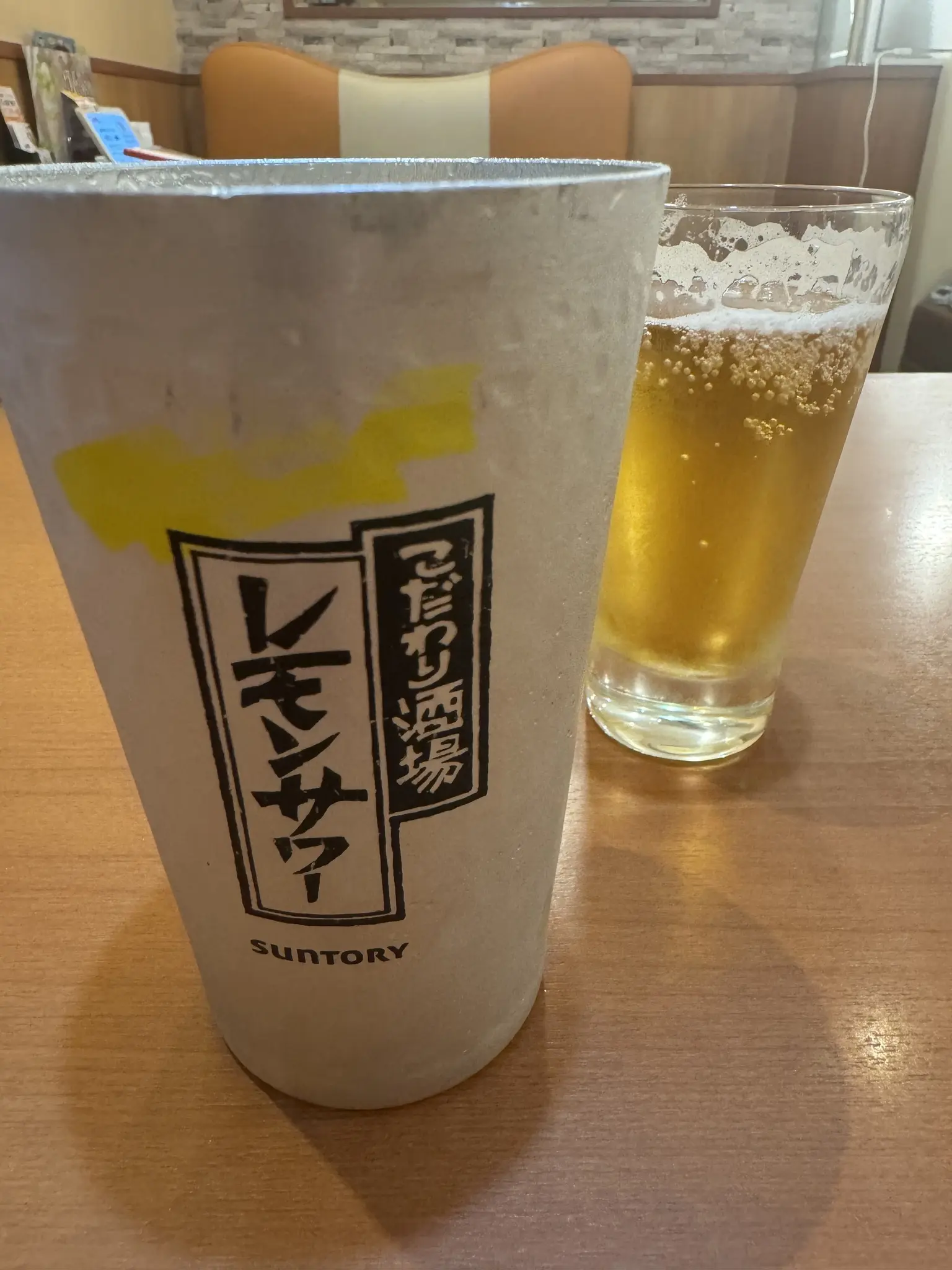 らむ