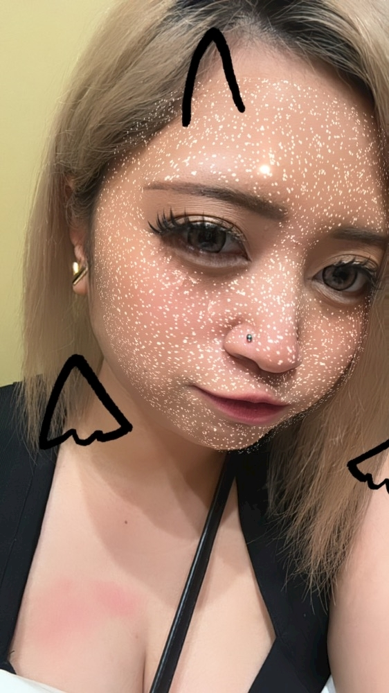 ナツ