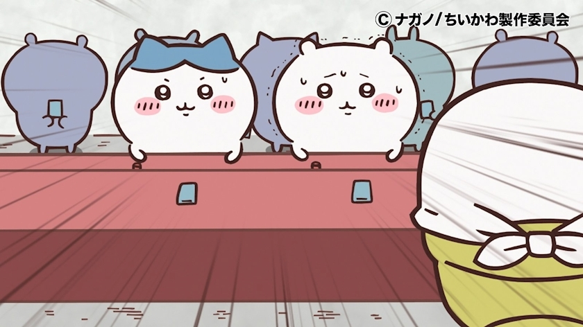 なつめ