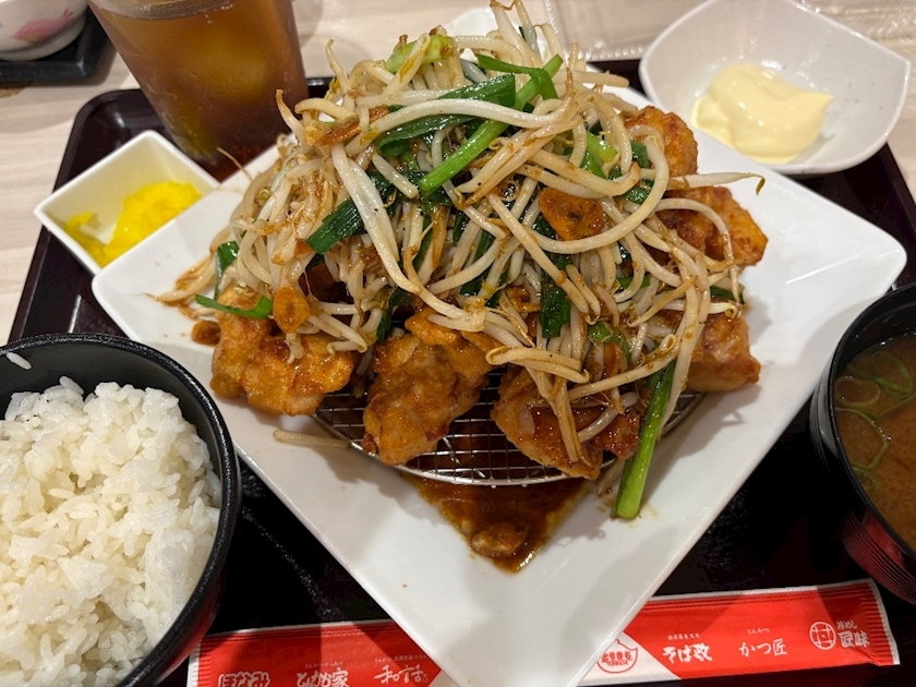 あおい