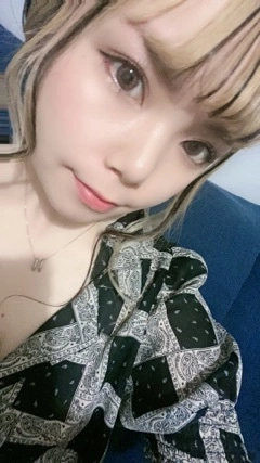 しほ