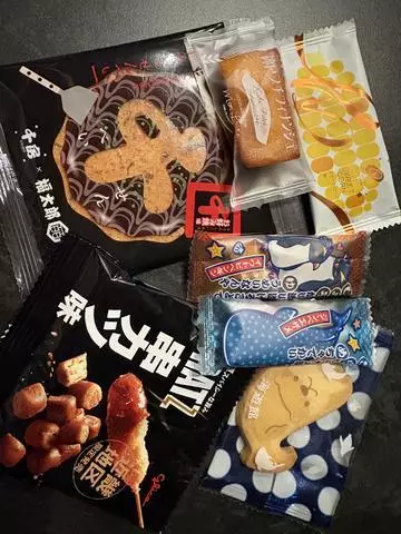 北乃 アリス