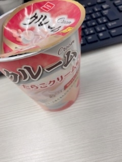 ゆう