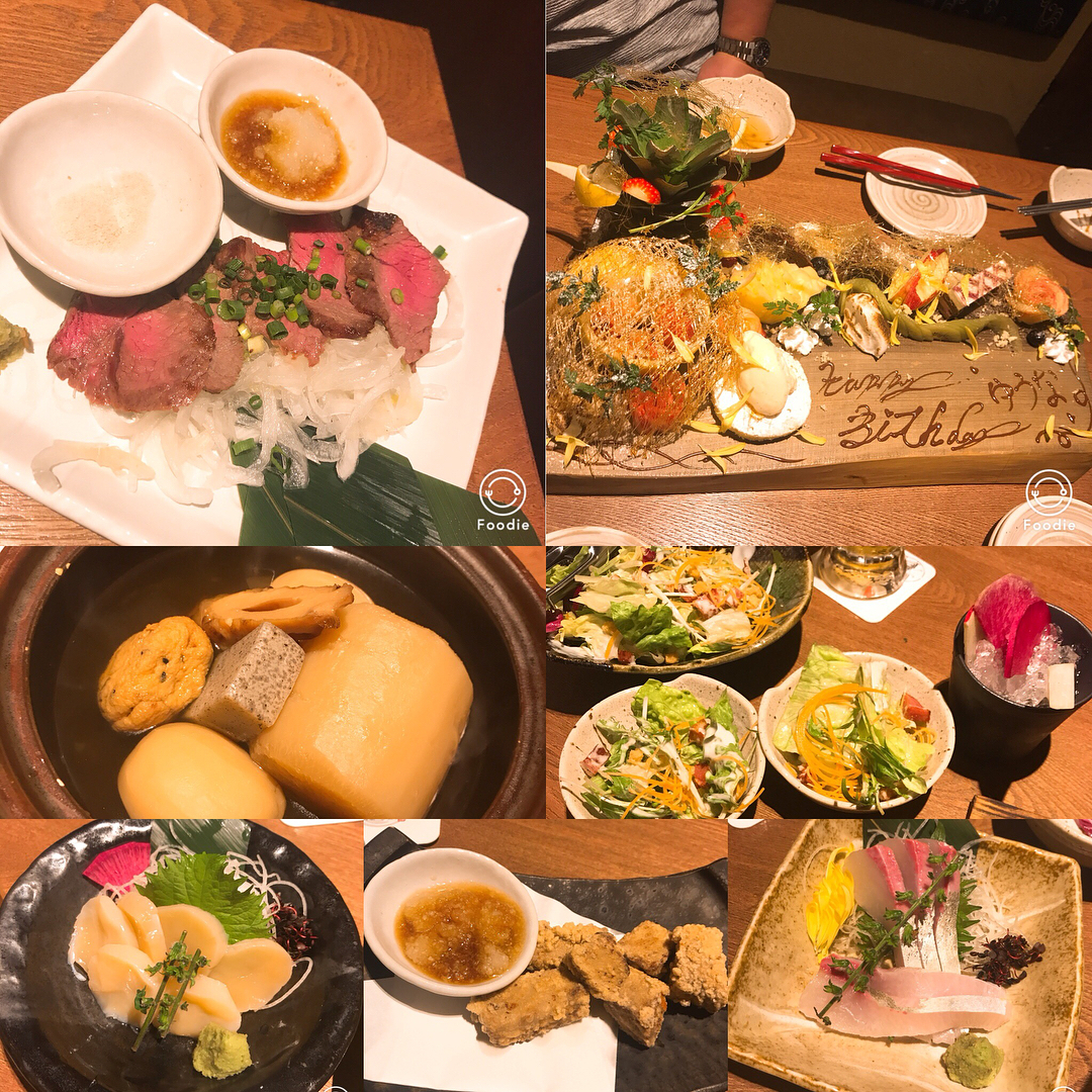 愛沢 結菜