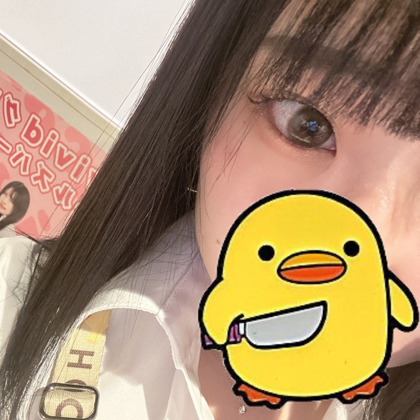 まこ