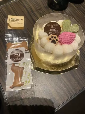 長瀬 純恋
