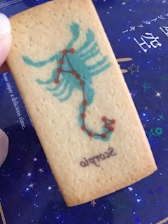 沙良 純