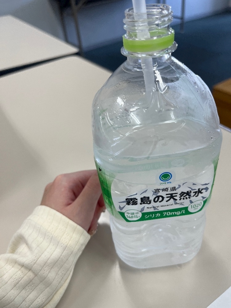 こい