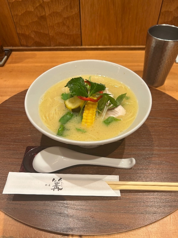 みあ