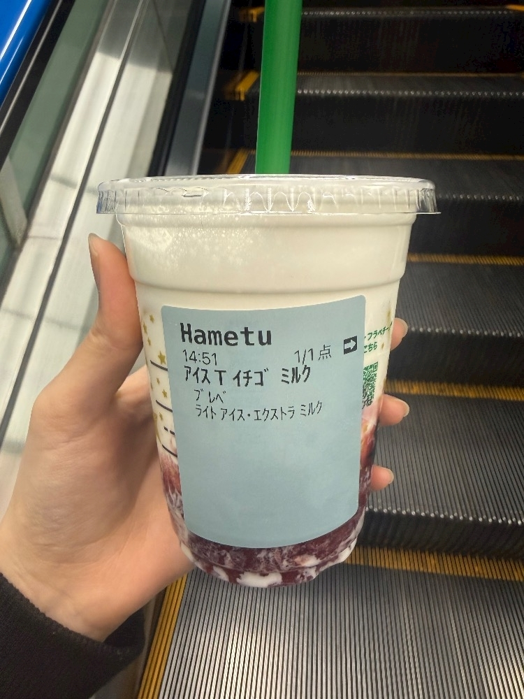 ティラノまな