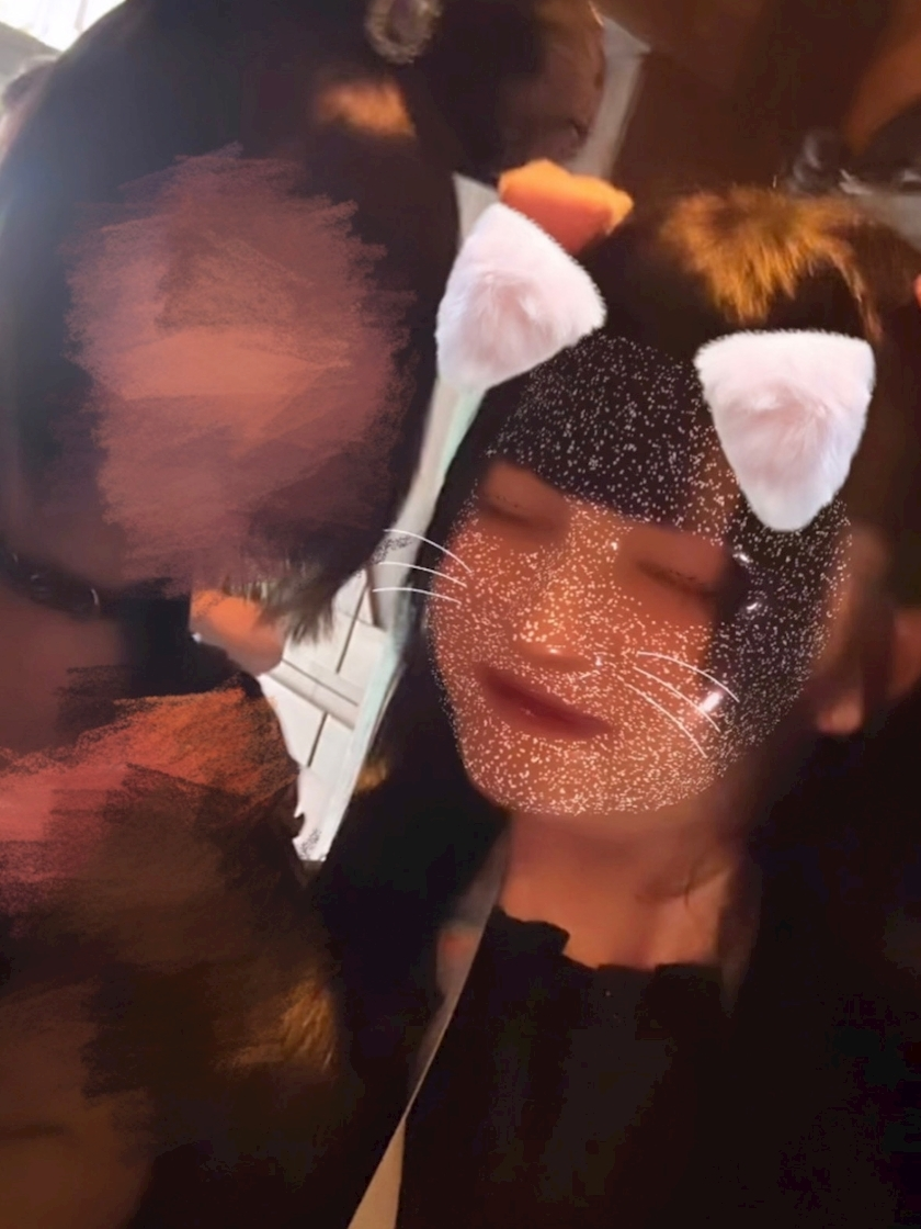 いむ
