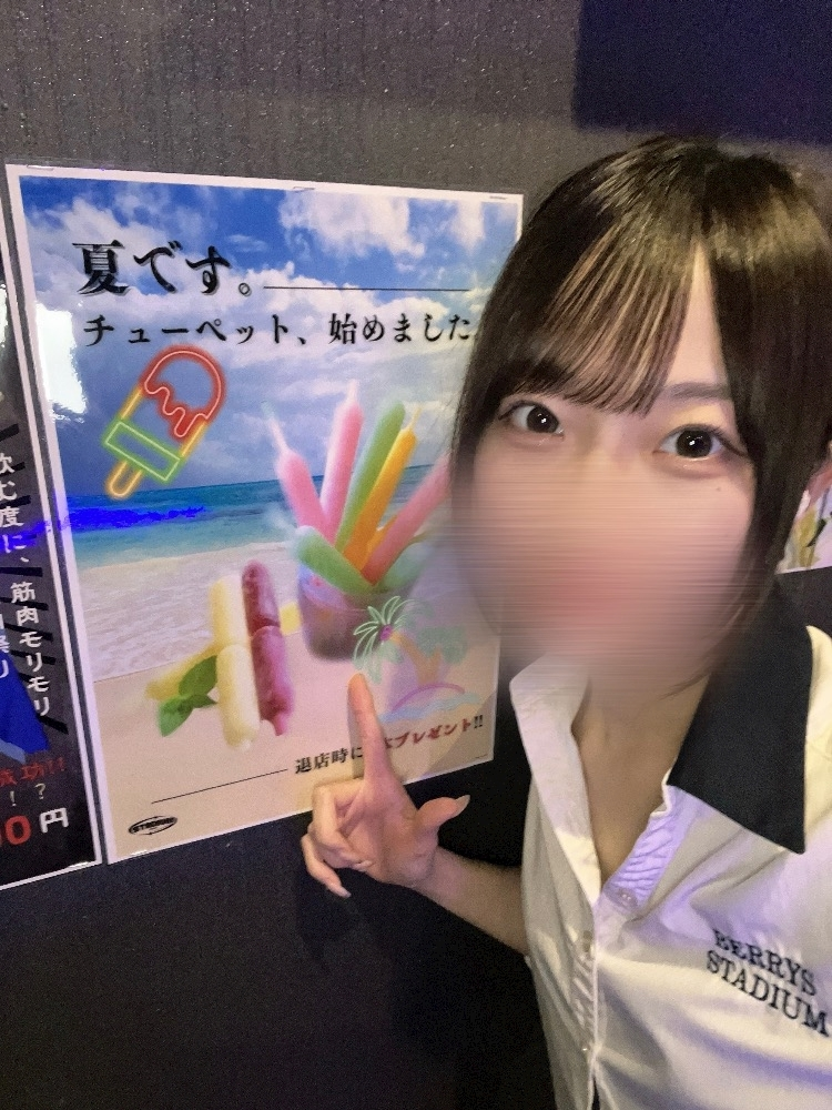 ここ